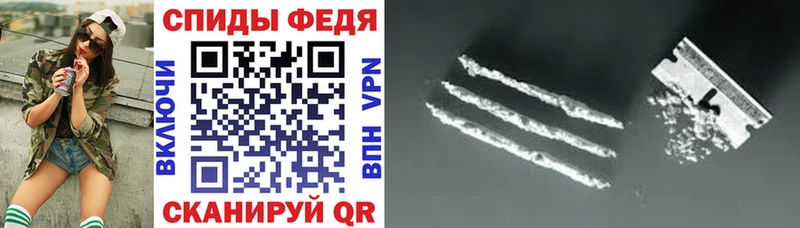 АМФЕТАМИН Розовый  Нязепетровск 