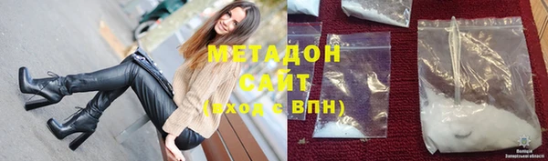 сатива Арсеньев