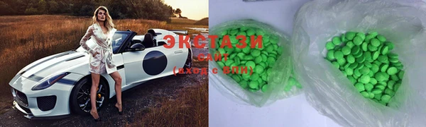 прущие крисы Михайловка