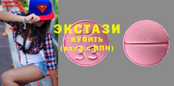 mdpv Михайлов