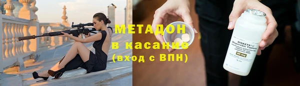 MESCALINE Аркадак