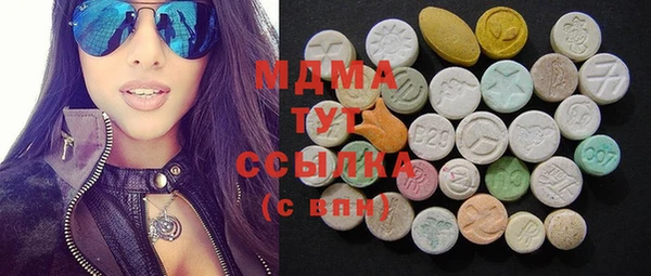 MESCALINE Аркадак