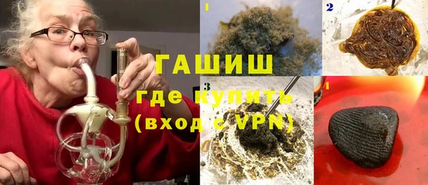 MESCALINE Аркадак