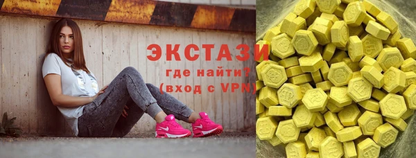 MESCALINE Аркадак