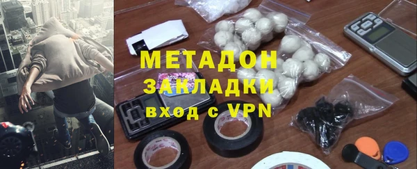 ГАЛЛЮЦИНОГЕННЫЕ ГРИБЫ Армянск