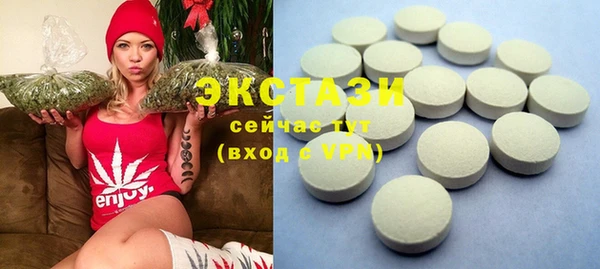 MESCALINE Аркадак