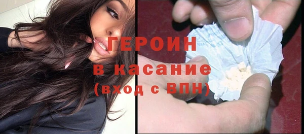 кокс Надым