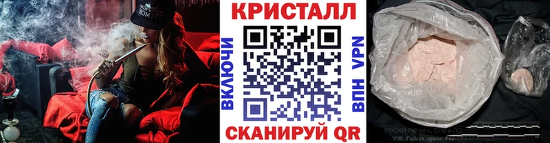 Первитин мет  как найти закладки  Нязепетровск 